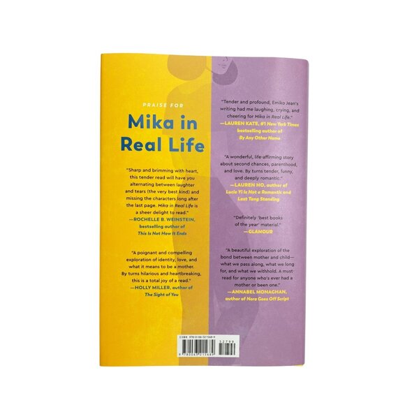 Mika In Real Life Novel Hardcover Emiko Jean Dust Jacket Bestselling Author New - Picture 2 of 4